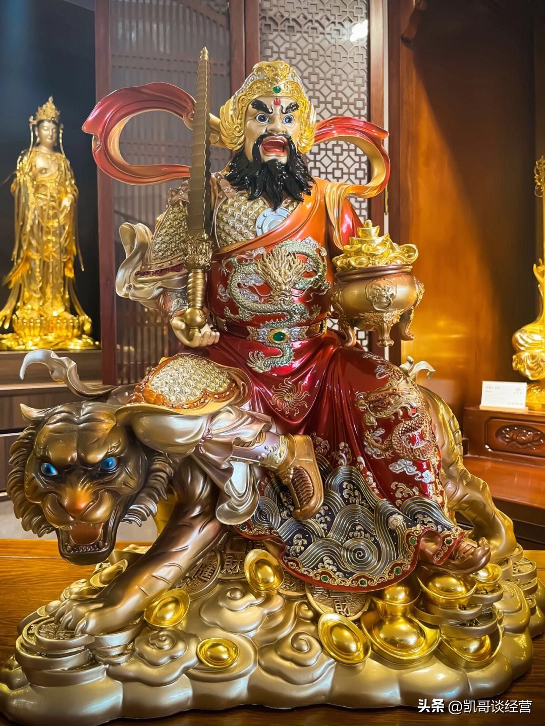 经商之道的四条要义,经商之道和生意十忌句句在理