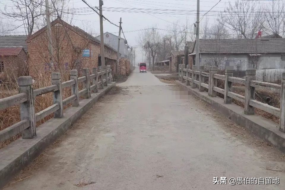 我，与同村同姓的姑娘相爱，最终走到了一起，却付出了沉重的代价