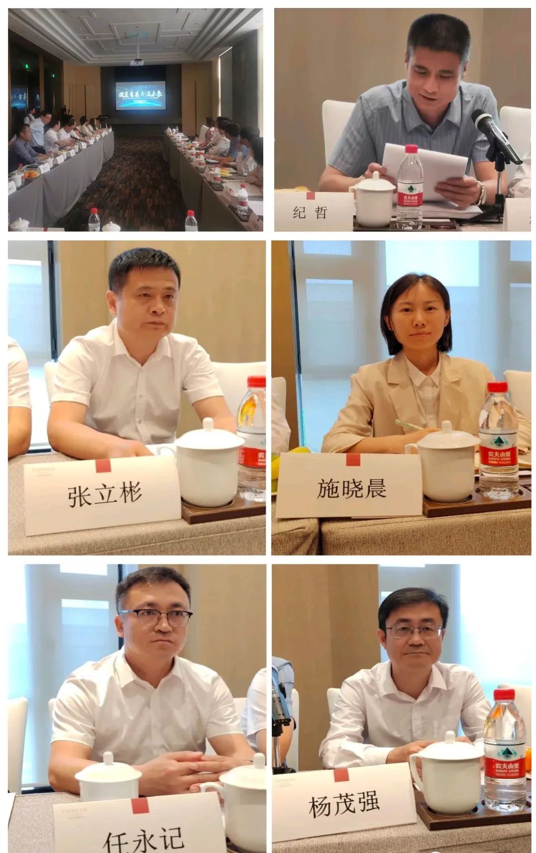 市工商联活动现场,市工商联组织活动方案