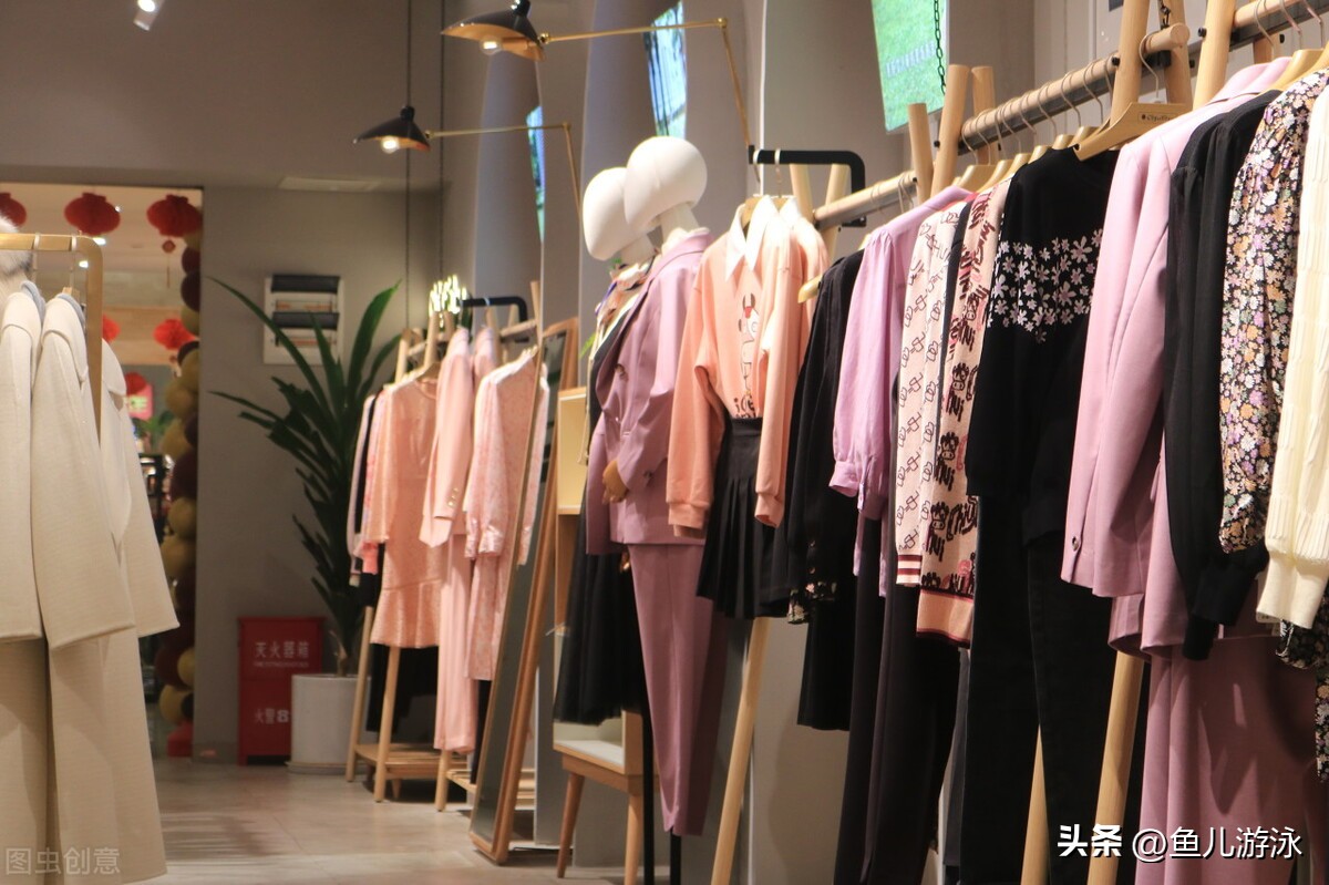 网上卖150的衣服实体店卖多少钱,实体店卖的衣服便宜网上的贵