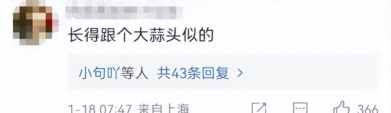 周立波发迹事件,周立波现状视频