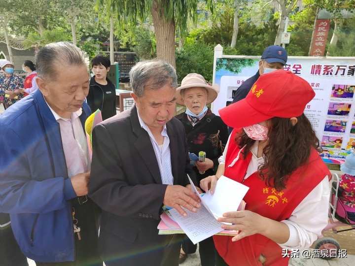 织密反围猎安全网,兴庆区织密老年人反诈防护网