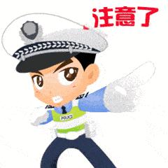 交管12123补驾驶证邮政编码是多少,驾驶证丢了在12123怎么补需要几天