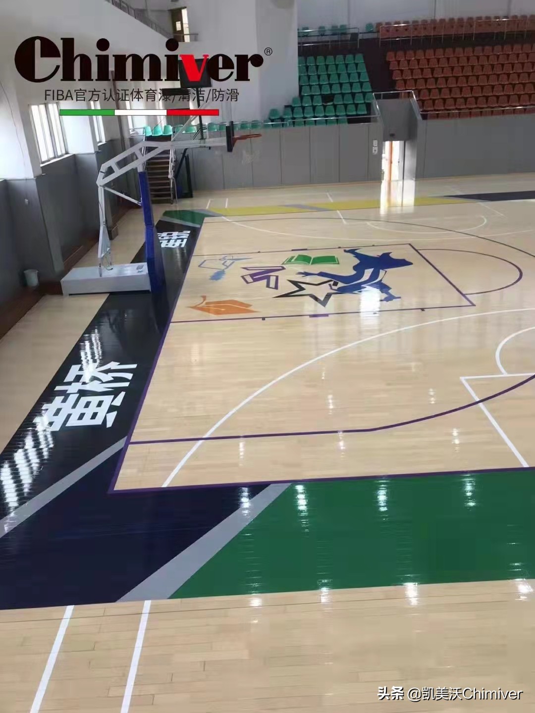 泰兴星锐篮球场地板划线漆应用：凯美沃篮球场地板防滑漆使用案例