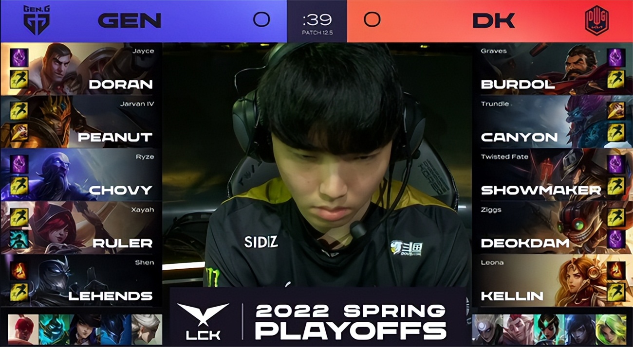 lollck赛程第一视角,lollck全球总决赛2023时间赛程