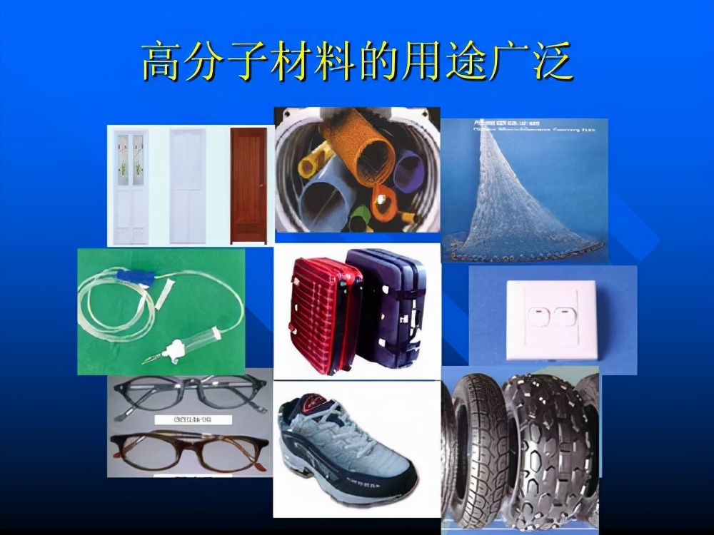 郑大高分子材料与工程在哪个学院,华南理工高分子专业的发展前景