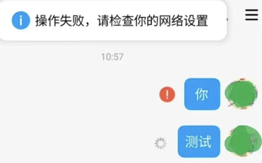如何查看自己的QQ注册时间，在全网排名第几？