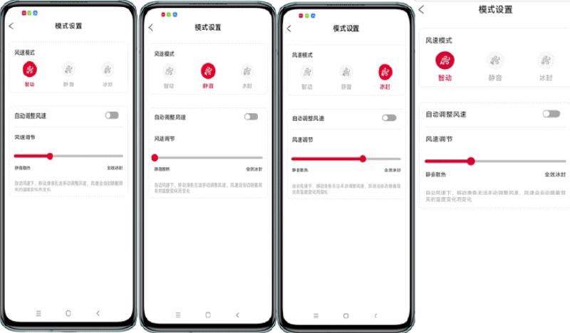 北通散热器千机寒拆解,北通冰魄散热器测评