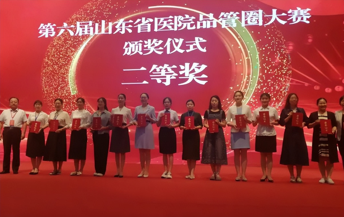 潍医附院护理人员用责任呵护患者，改善医疗服务