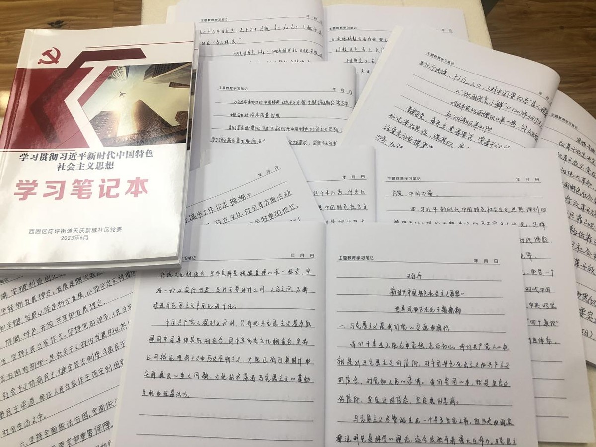 陈坪天庆新城社区,兰州西固区陈坪街道天庆新城