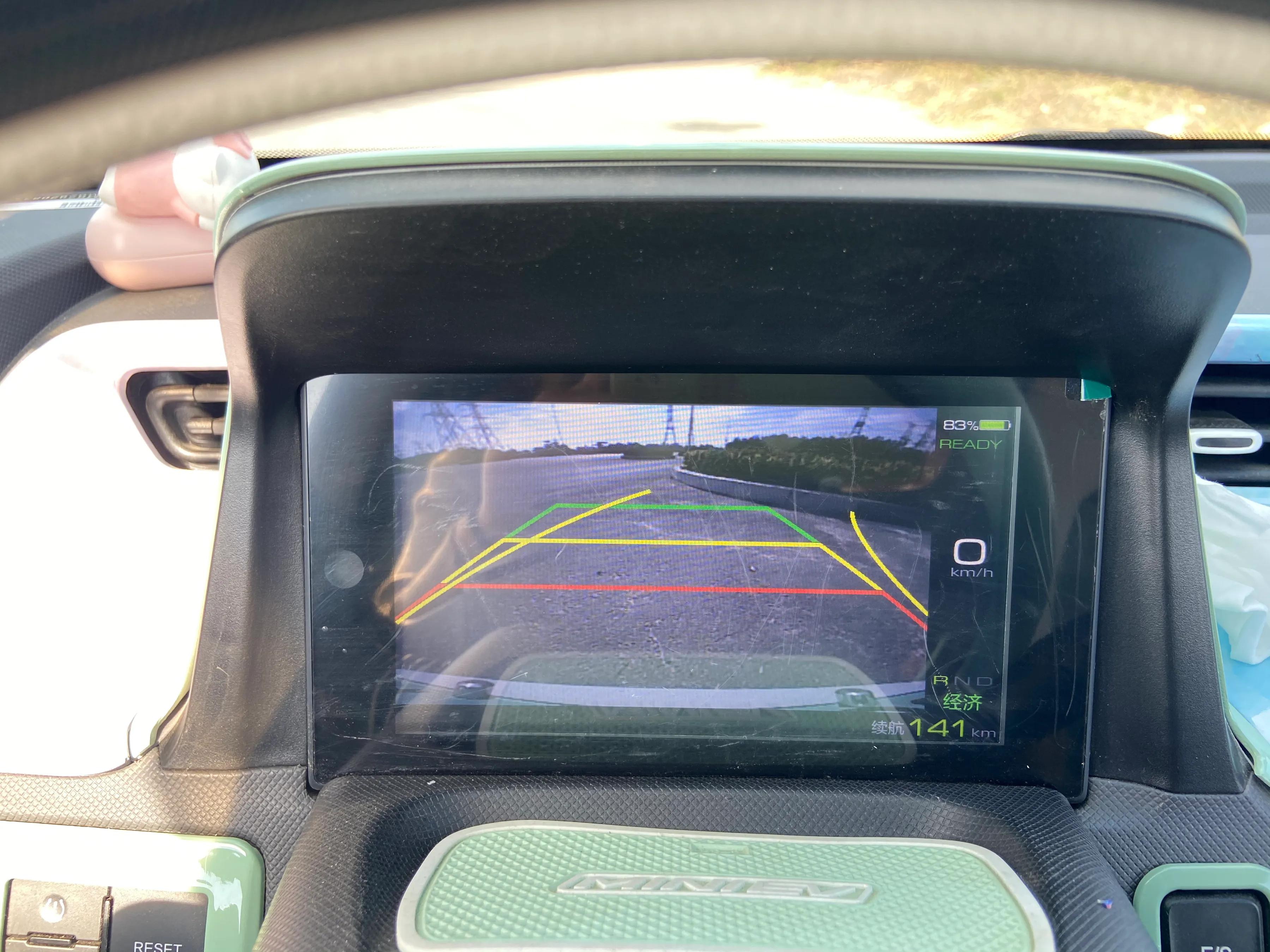 五菱宏光mini马卡龙分期费用,五菱宏光mini马卡龙优惠政策分期