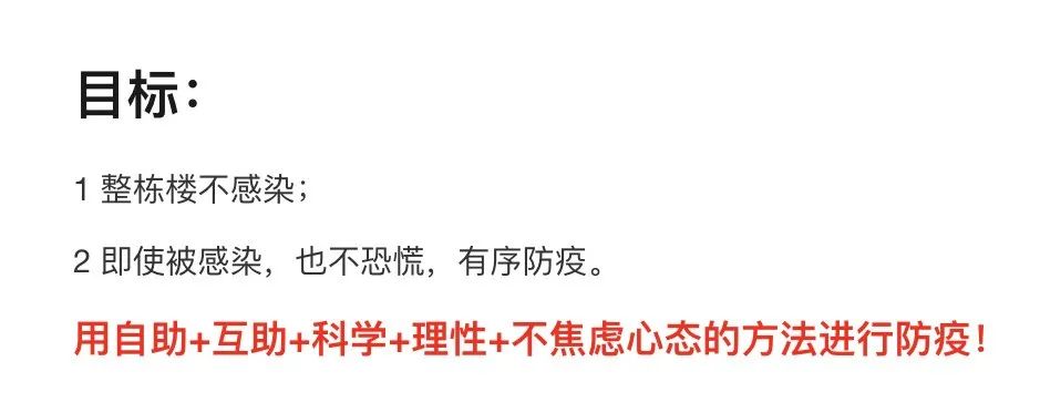 仁恒顶楼业主的真实感受,仁恒业主怎么样