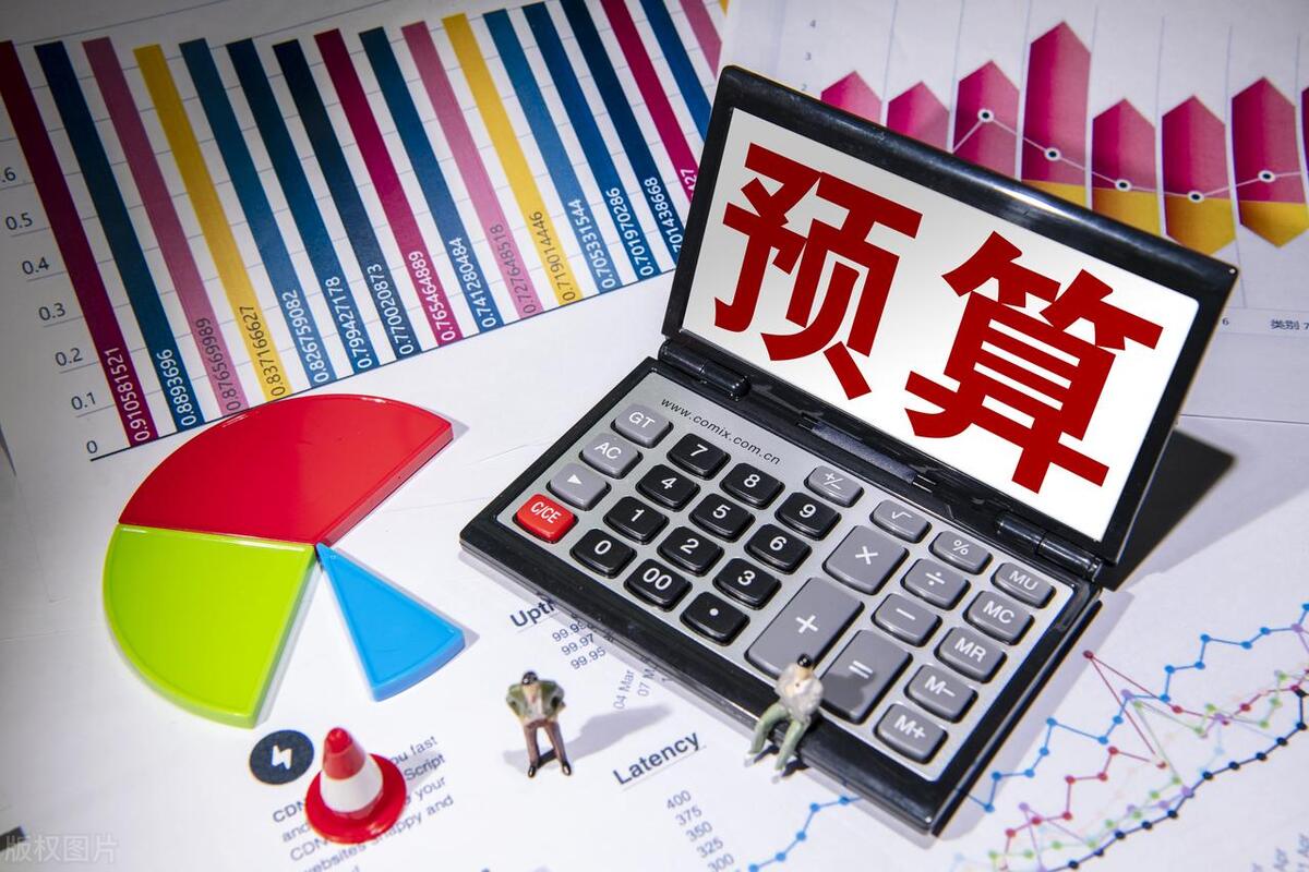 财政学热门专业是什么专业,财政学专业属于什么专业大类