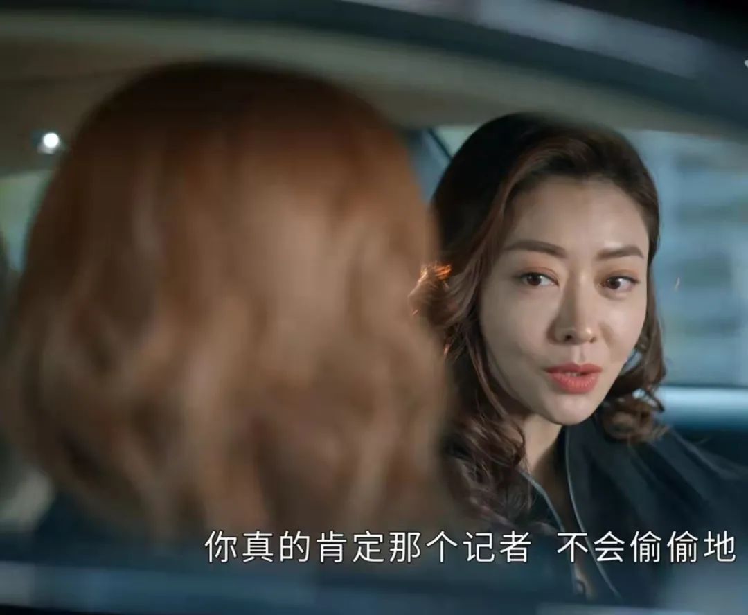 熊黛林真实长相曝光,熊黛林真实长相揭秘