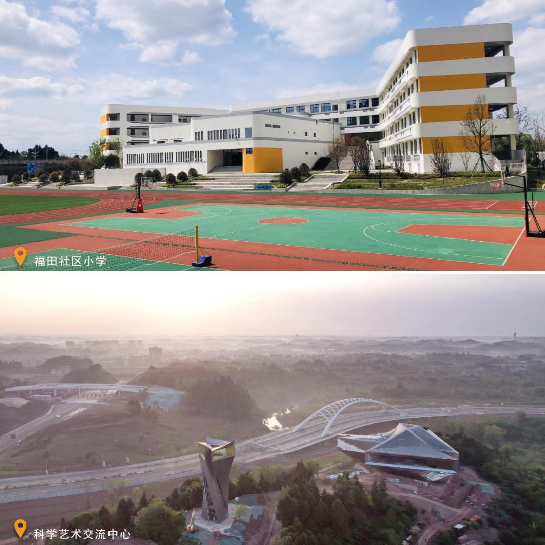 成都未来科技城2025规划图,成都未来科技城三期规划图