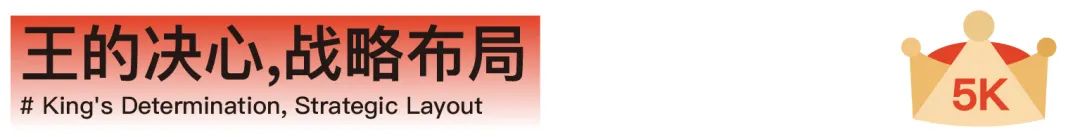 如何让自己的品牌餐饮店快速发展,餐饮品牌怎么做才有市场