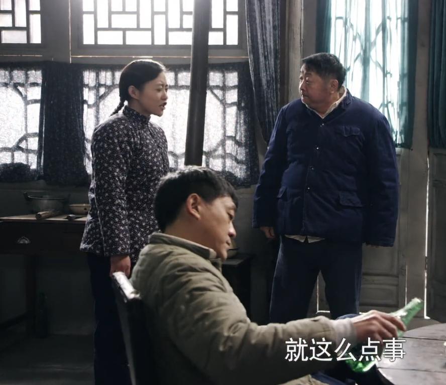 情满四合院中秦淮茹最后怎样了,情满四合院秦淮茹钻仓库那段