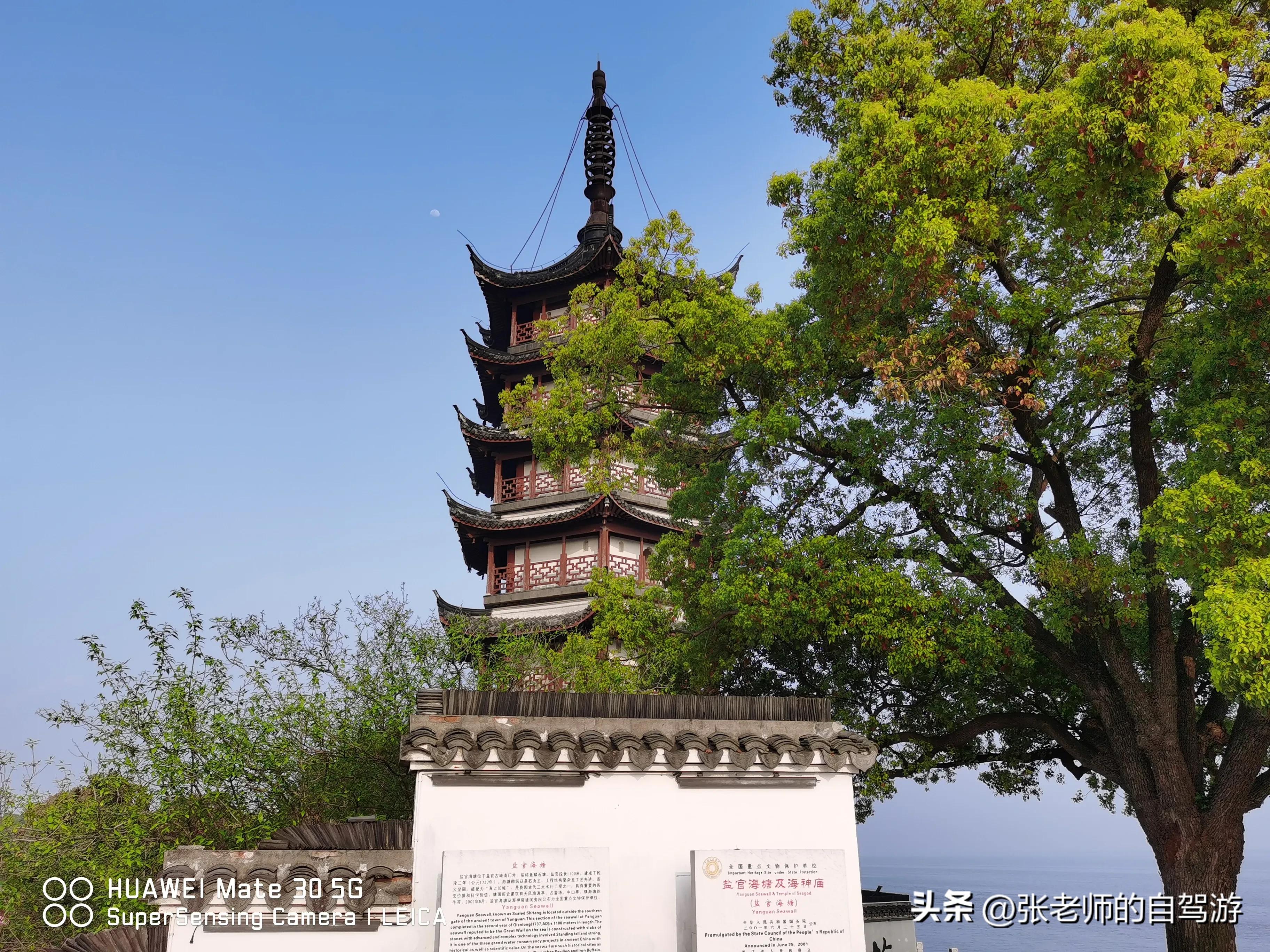 自驾环游中国最佳路线图费用,盐城到海南自驾旅行攻略