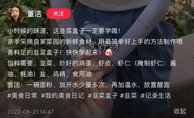 榛勬袱榛勬檽鏄庡懆鍐洦,鍛ㄥ啲闆ㄩ粍娓ら粍鏅撴槑鍚堜綔