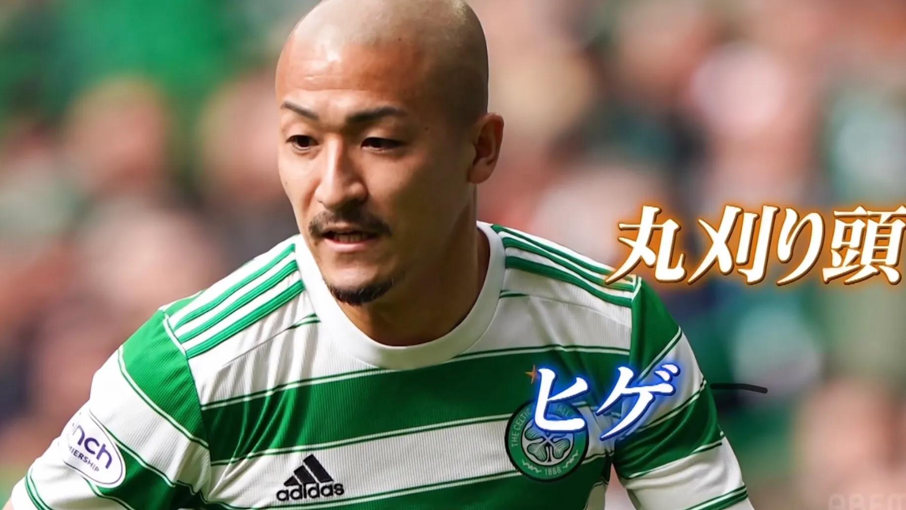 前田大然世界杯进球,前田大然世界杯德国