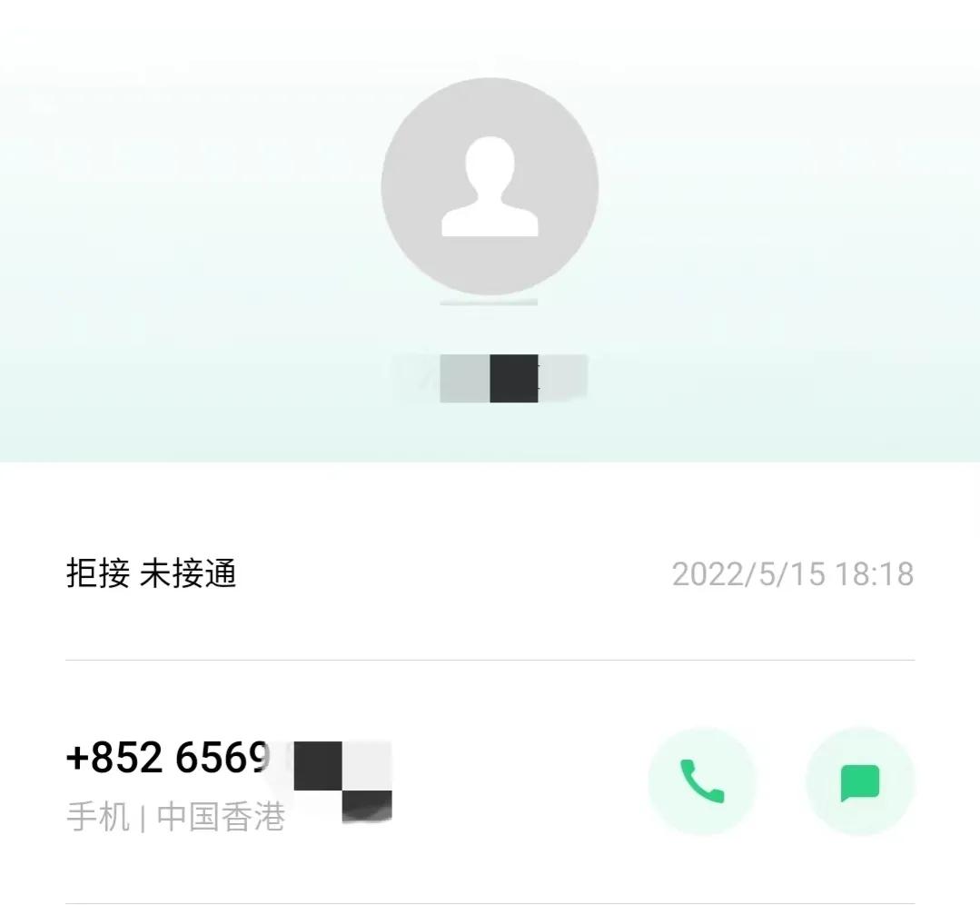 想骗钱没门的文案,骗我可以骗我的钱不行图片