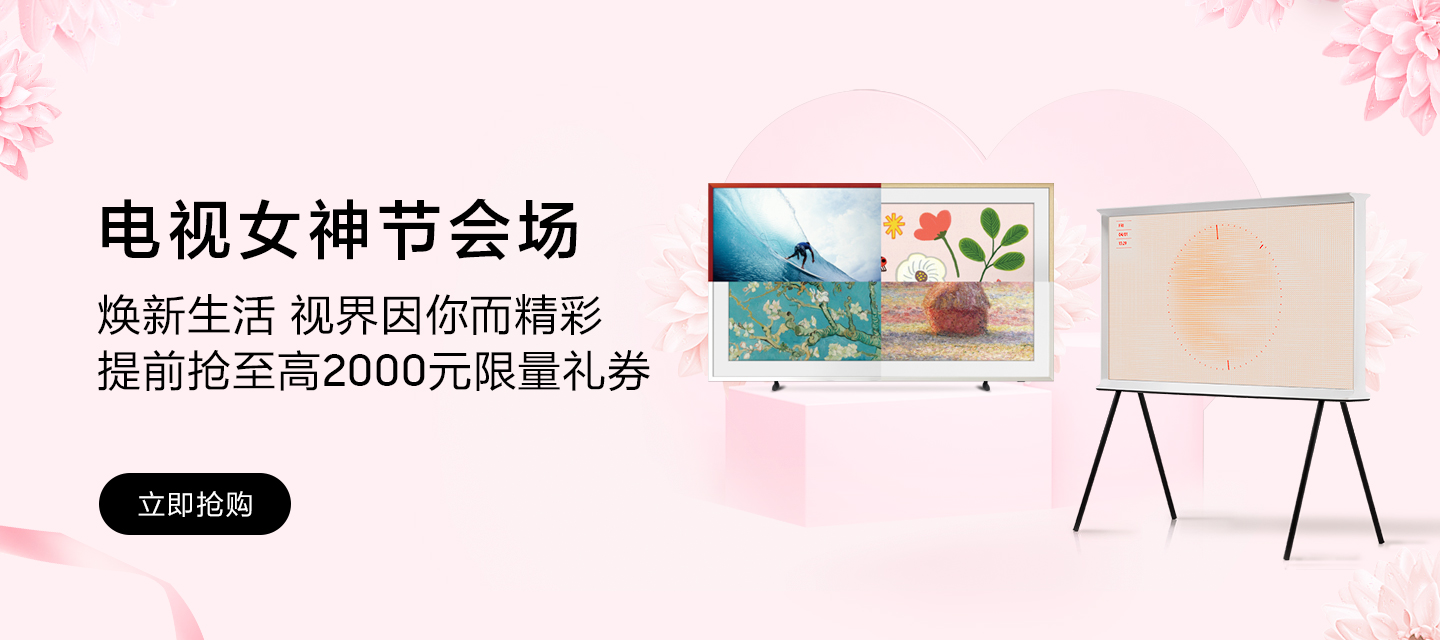 有哪些好用的免费的ppt模板网站,免费韩国ppt模板