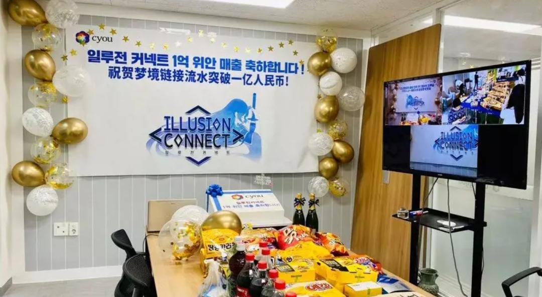 跑了五波核心，一家游戏公司的分崩离析时