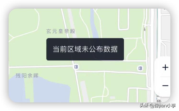 微信上线「小修小补」新功能：修鞋、开锁、配钥匙、裁缝店等