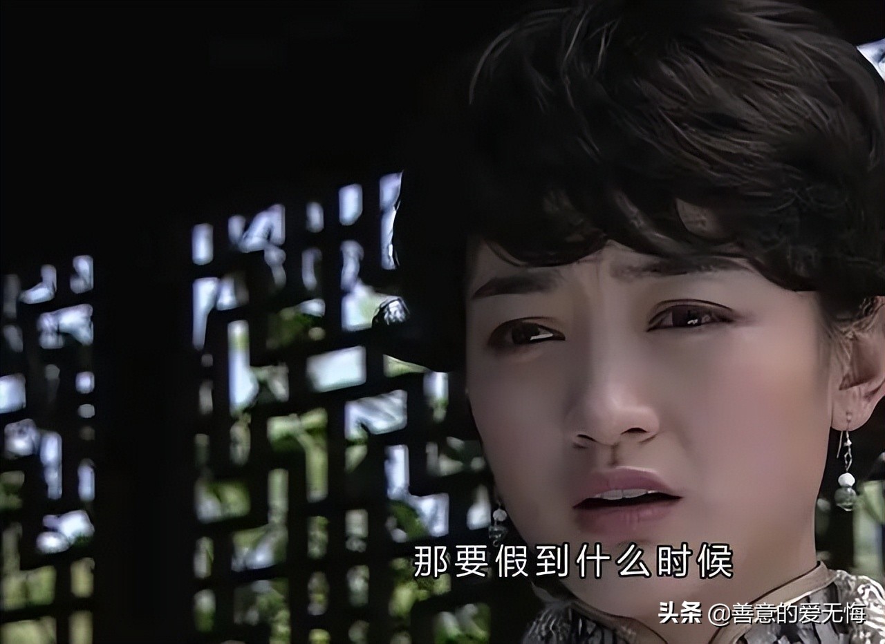 潜伏穆晚秋与翠平对白,潜伏左蓝翠萍晚秋