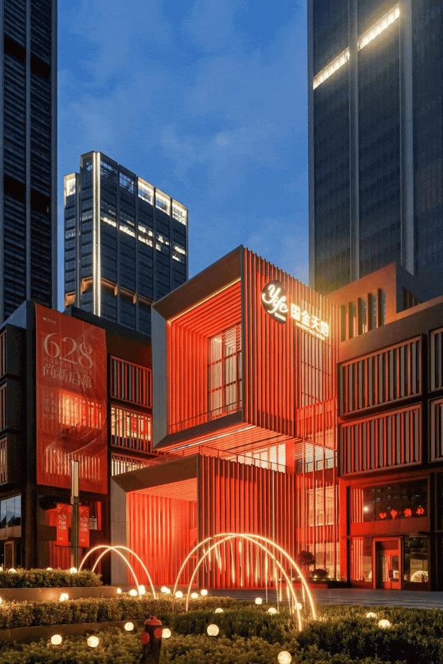 2023最吸引年轻人的商业项目,新项目2023最火项目排名