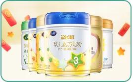 拜登支持催生新产业,黑龙江省拜泉县发展规划