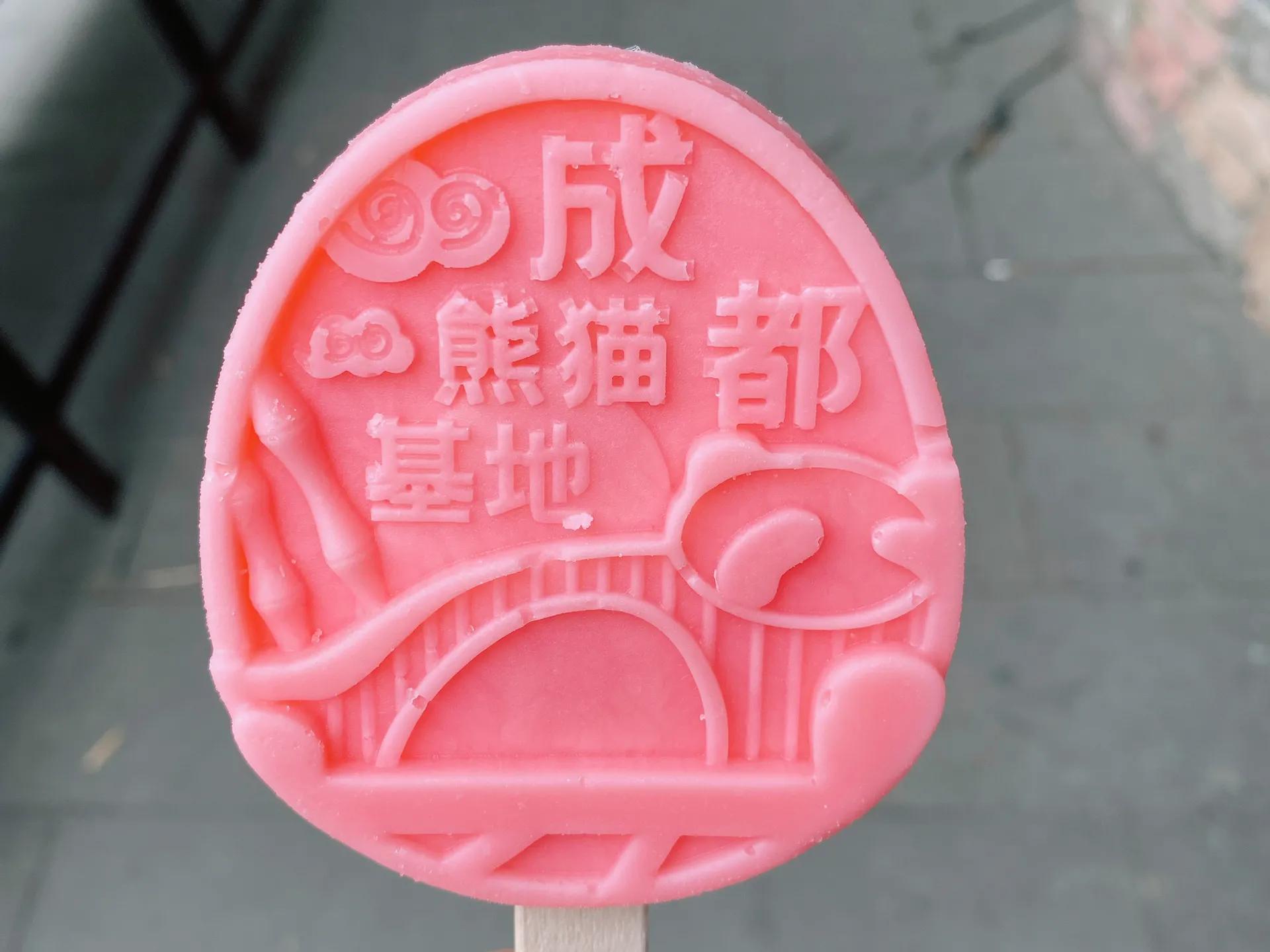 暑期亲子旅行景点推荐