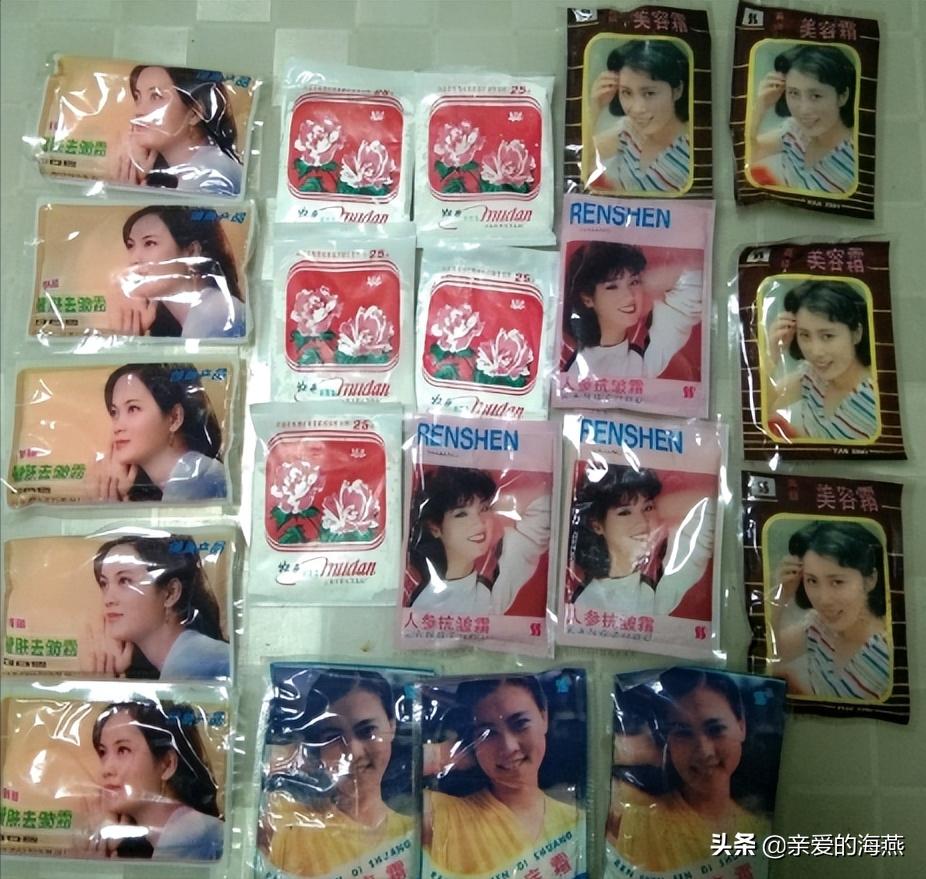 80年代的童年回忆日用品,7080后的回忆用过的生活用品