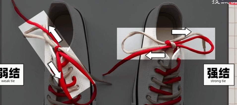 鞋带紧法教程,鞋带松怎么系紧