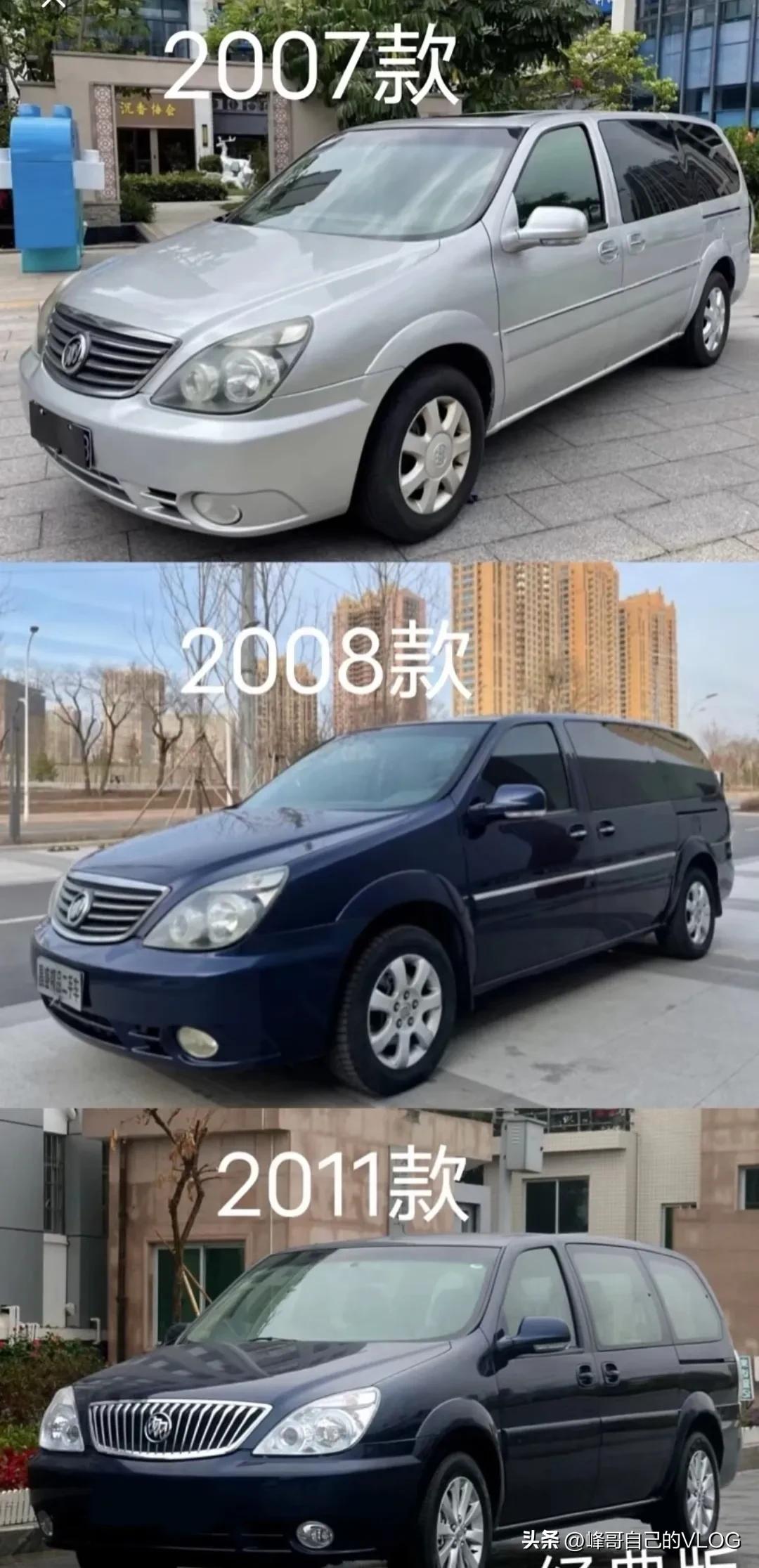 2004款3.0别克gl8技术参数,2004款别克gl8内饰