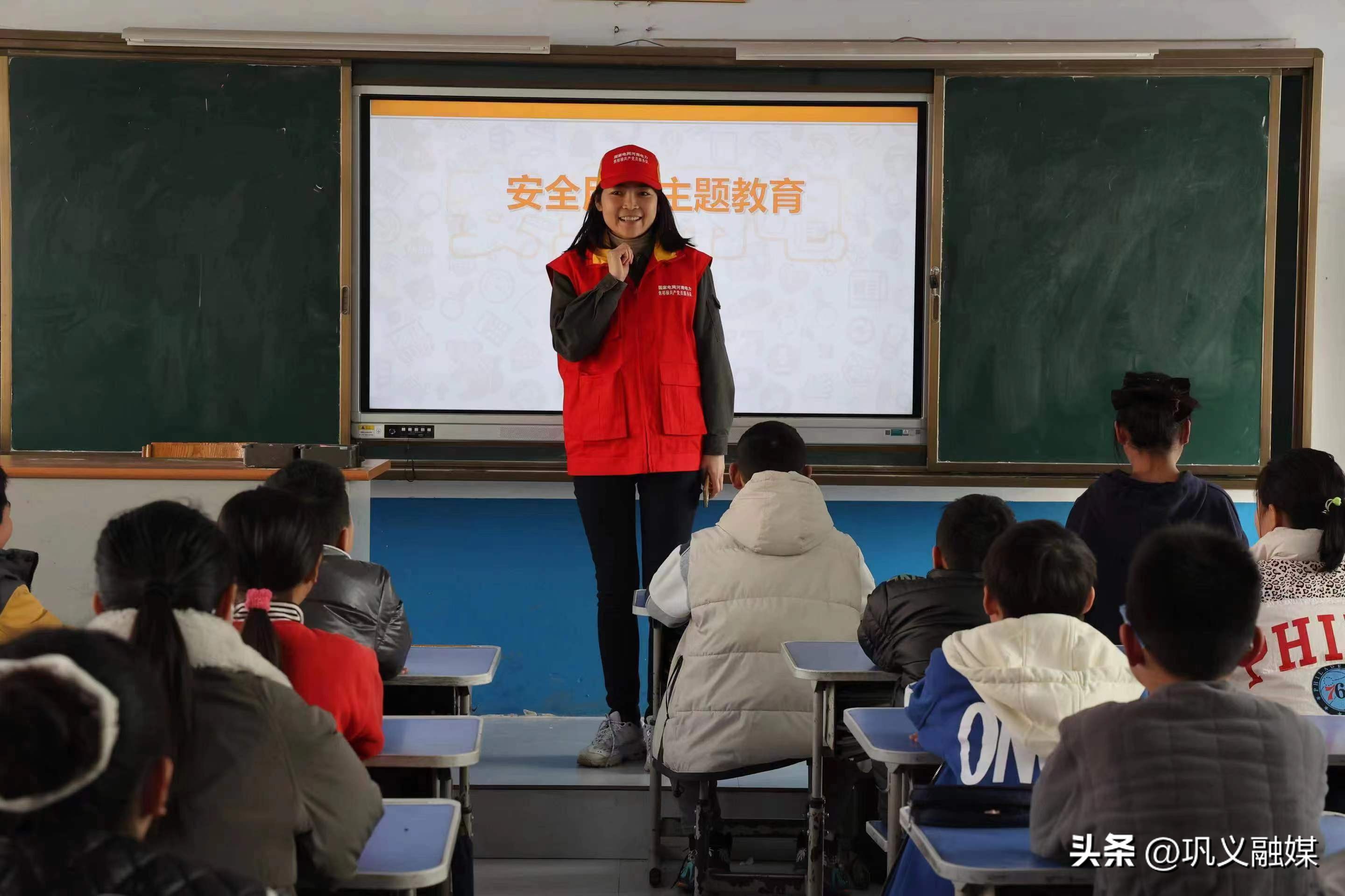 供电员工进校园照片,供电公司进校园宣传电力知识