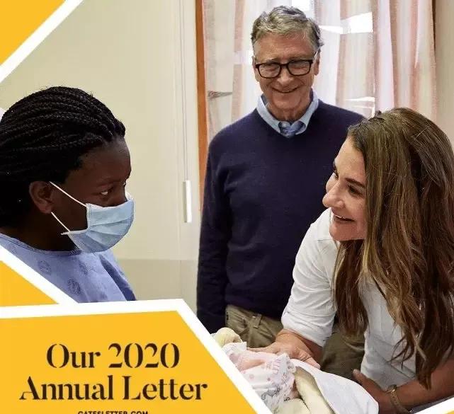 比尔盖茨和梅琳达为什么离婚,梅琳达与盖茨离婚豪宅