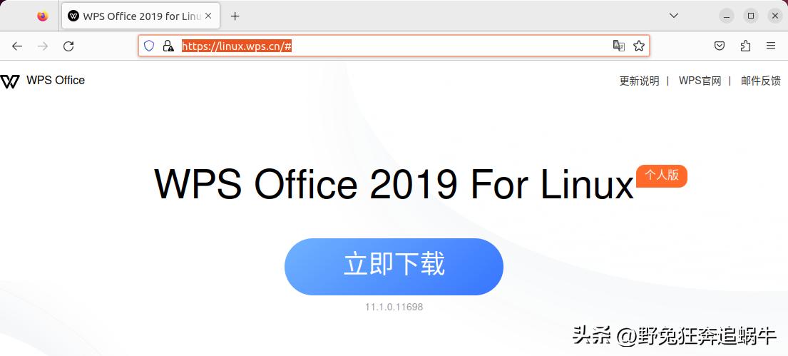 ubuntu能安装安卓软件,ubuntu查看已安装的软件