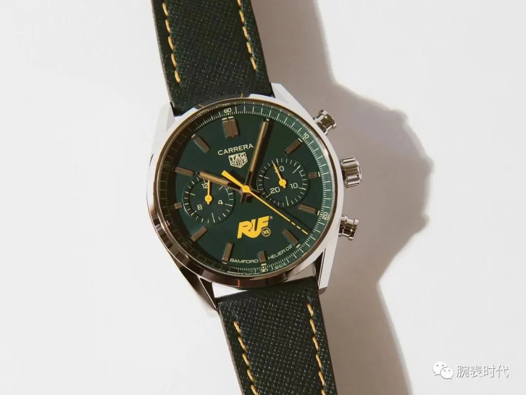 四方联名,四方腕表