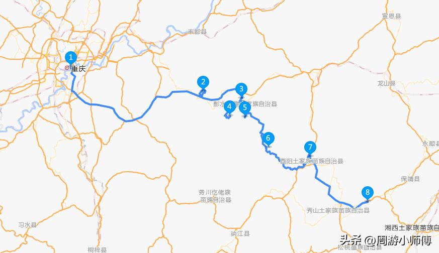 重庆自驾游攻略详细安排路线,重庆自驾旅游攻略路线详细