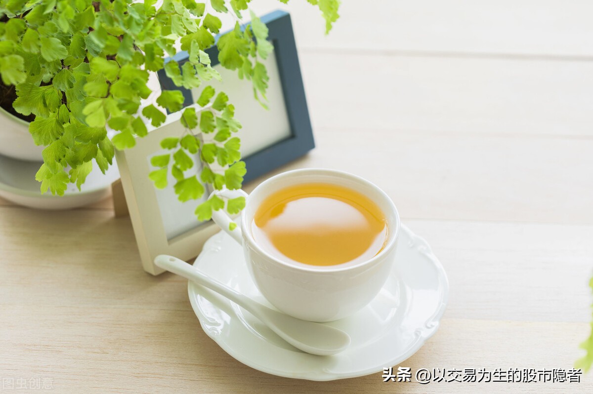 谈股论经100句,谈股论经4