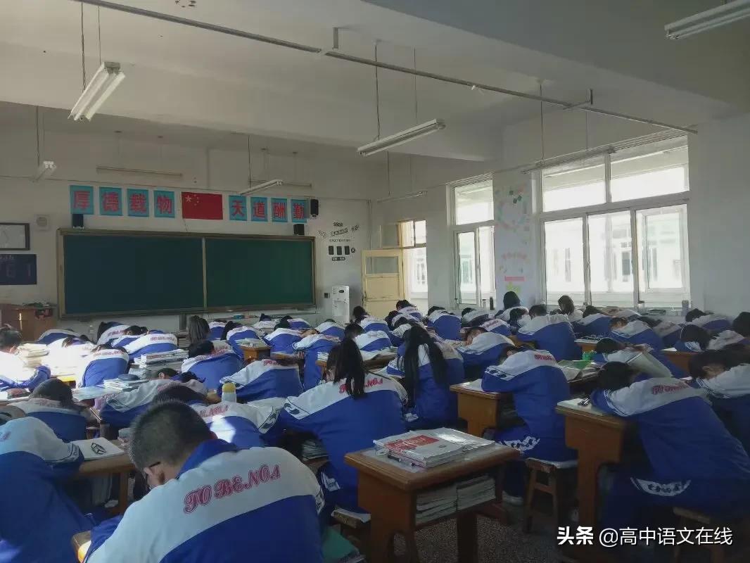 高考指导|高中那么苦,我到底是怎么熬过来的?