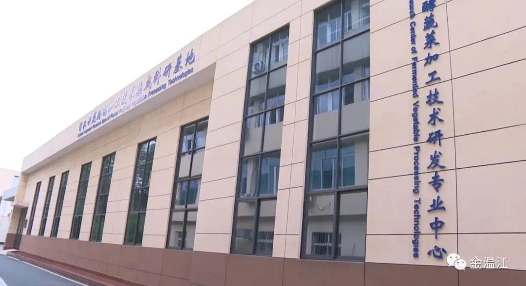 22个重大产业化项目集中落户成都,成都空港商务区引进重大项目