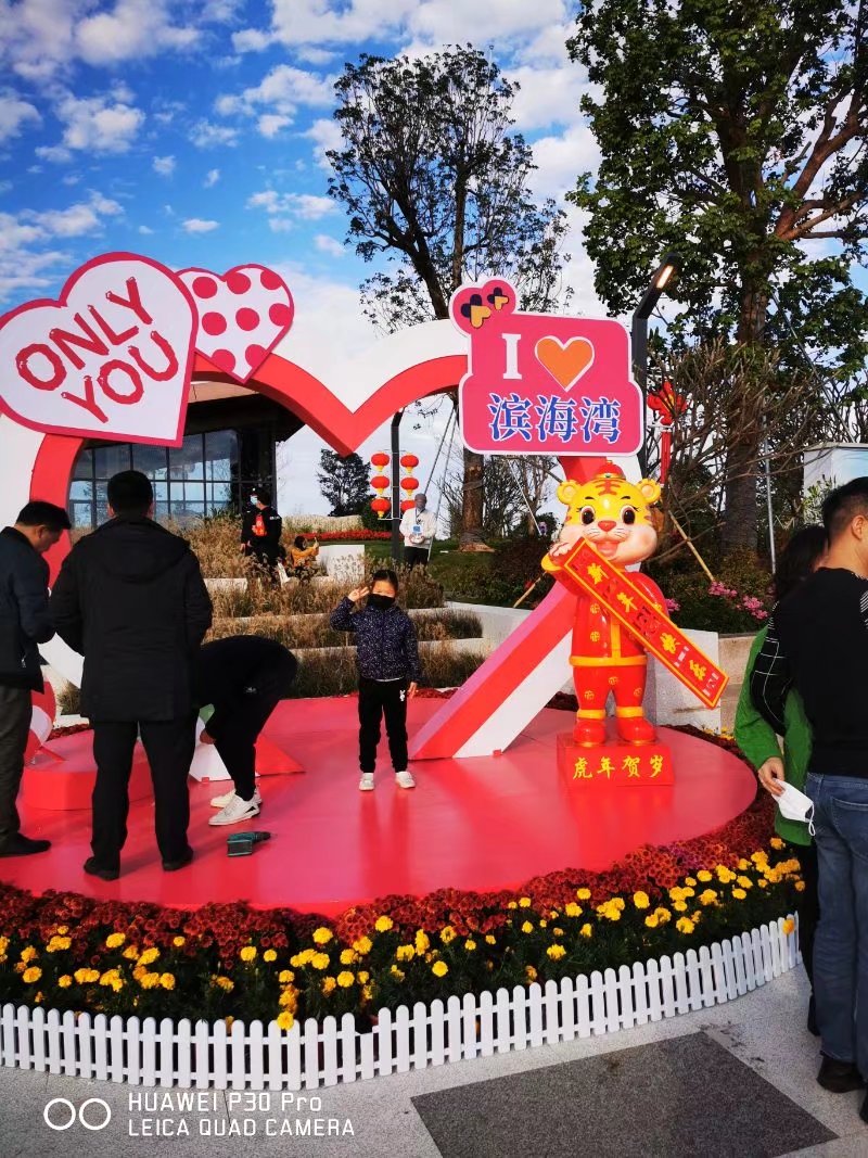 修辞通鉴里飞白在第几页,飞白修辞是什么意思