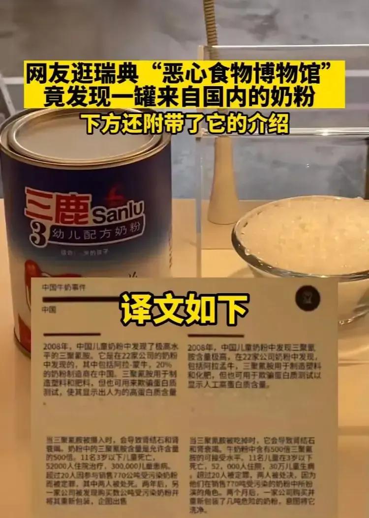 鼠头鸭玩具被下架原因,鼠鼠鸭玩具遭下架创作者回应