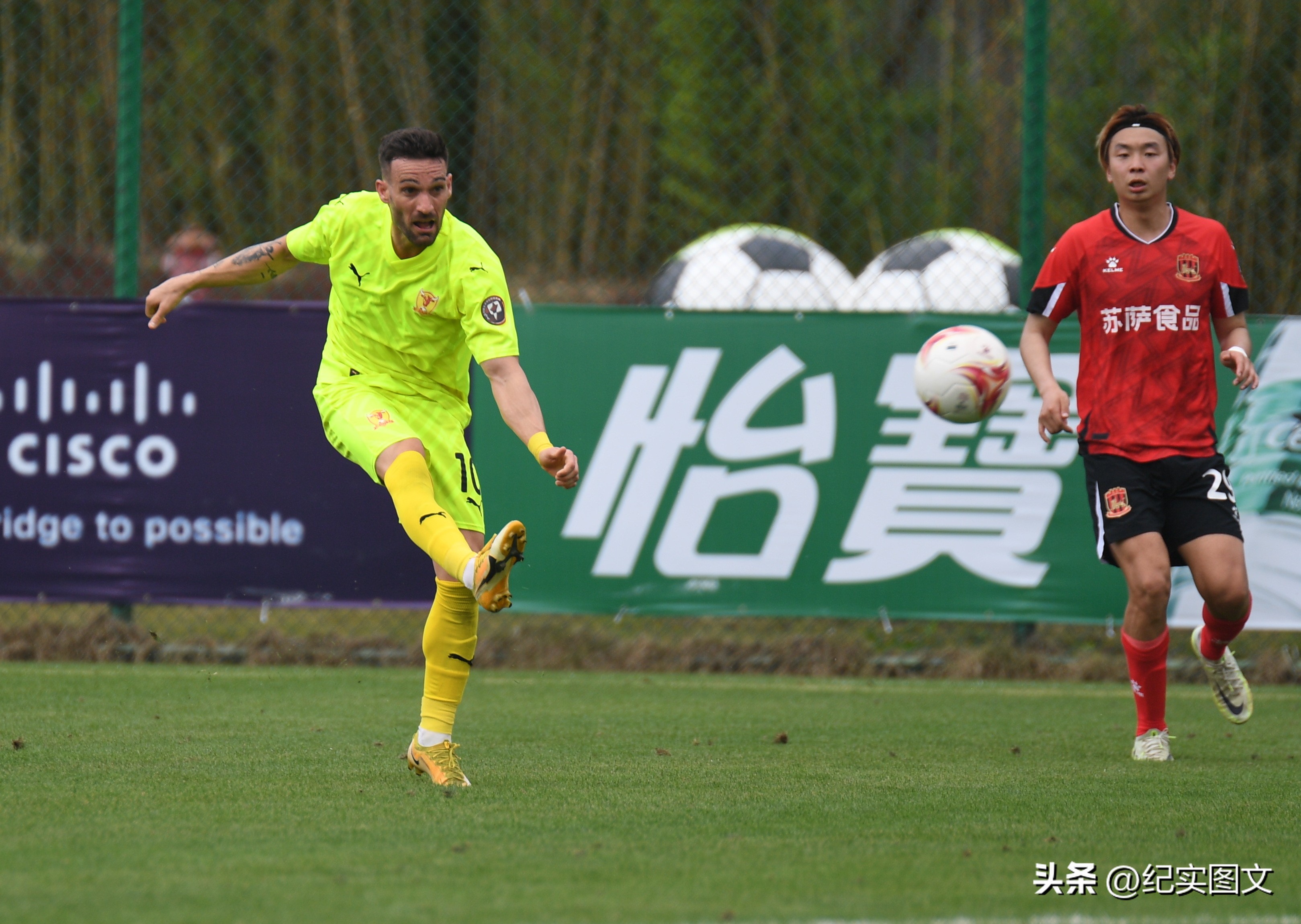 四川九牛主场后续,四川九牛主场赛程表