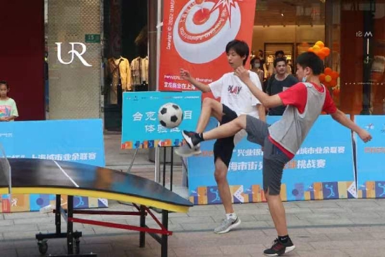 国庆嗨翻天,国庆嗨翻全场