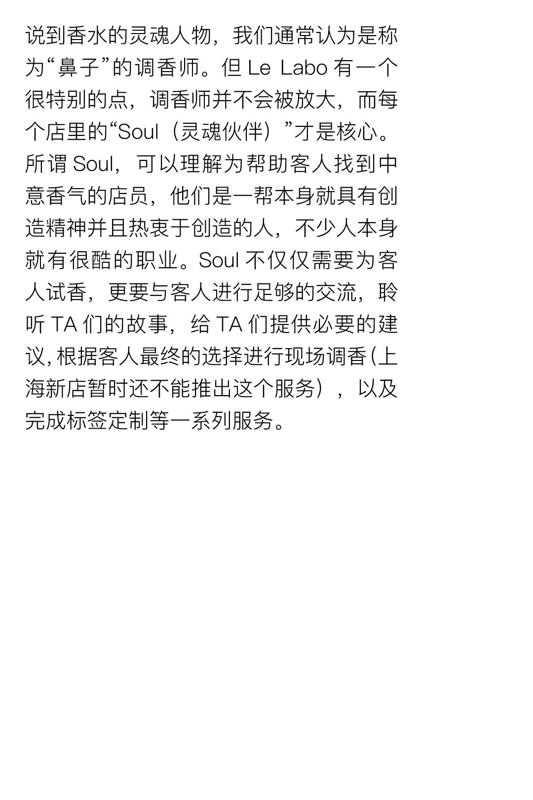 钟楚曦有多帅,钟楚曦眼中的米兰印象