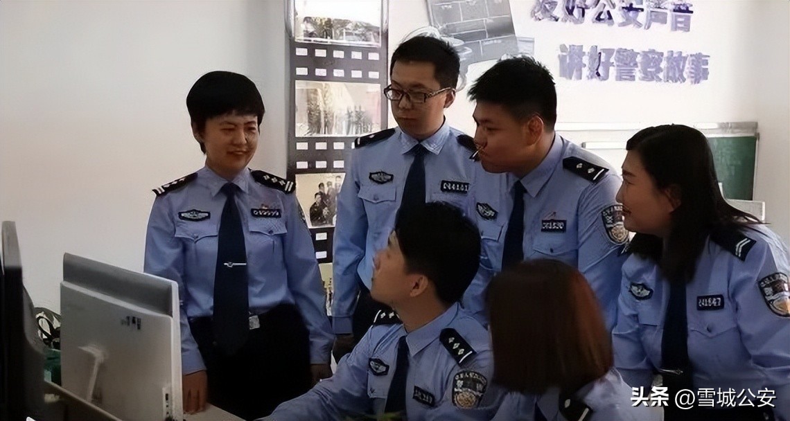 用心奏响公安宣传交响曲用情描绘公安宣传新画卷——牡丹江公安新闻宣传工作“成绩单”！！！