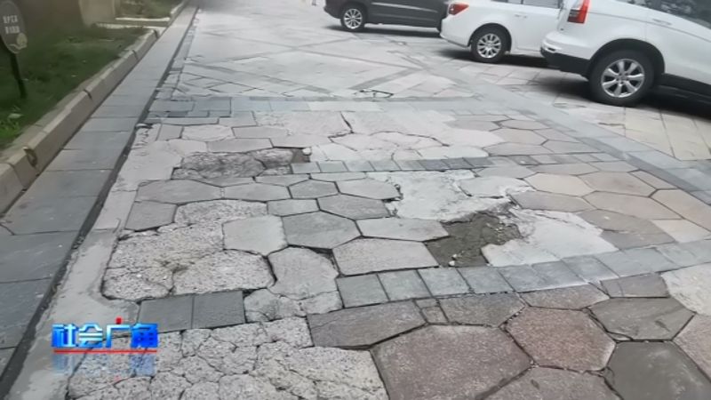 烟台御景观城属于哪个街道,烟台御景观城的房子怎么样